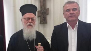 ΑΝΑΚΟΙΝΩΣΗ – Τα 93α γενέθλιά του διάγει σήμερα ο Αρχιεπίσκοπος Τιράνων, Δυρραχίου και πάσης Αλβανίας Αναστάσιος